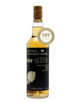 Bunnahabhain 1989 27 Year Old Whisky Agency TWE